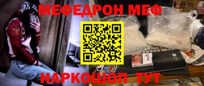 ALPHA-PVP Конаково