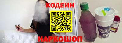 ALPHA-PVP Конаково