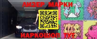 а пвп мука Коммунар