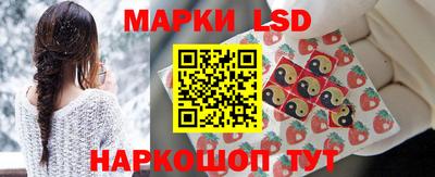 а пвп мука Коммунар