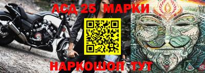 а пвп мука Коммунар