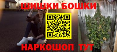 а пвп мука Коммунар