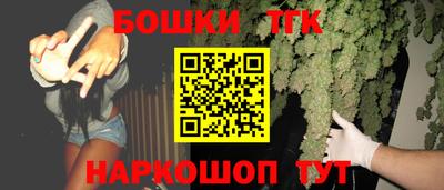 а пвп мука Коммунар