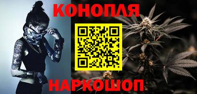 а пвп мука Коммунар