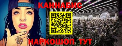 а пвп мука Коммунар