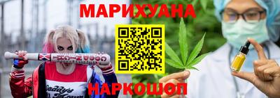 ALPHA-PVP Конаково
