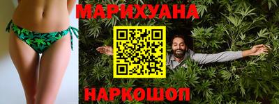 МДМА Комсомольск-на-Амуре