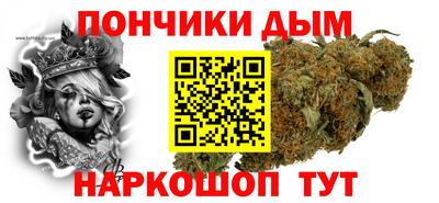 МДМА Комсомольск-на-Амуре