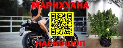 а пвп мука Коммунар