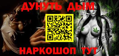 а пвп мука Коммунар