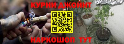 МДМА Комсомольск-на-Амуре