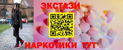 ALPHA-PVP Конаково
