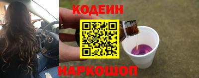 МДМА Комсомольск-на-Амуре