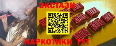 ALPHA-PVP Конаково