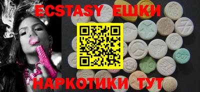ALPHA-PVP Конаково