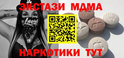 ALPHA-PVP Конаково