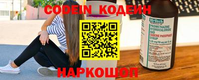 а пвп мука Коммунар