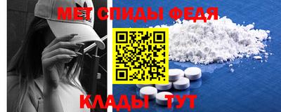 а пвп мука Коммунар