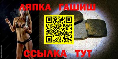 а пвп мука Коммунар