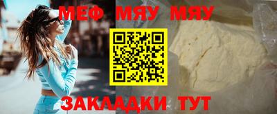 ALPHA-PVP Конаково
