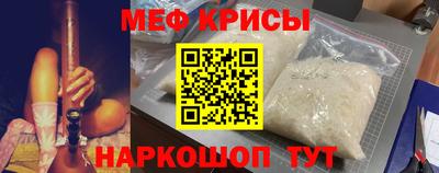 ALPHA-PVP Конаково